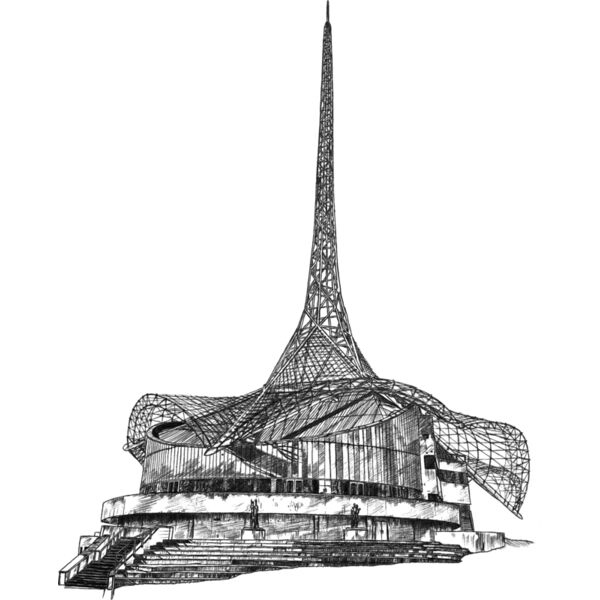 ARTS CENTRE for tee Thumbnail